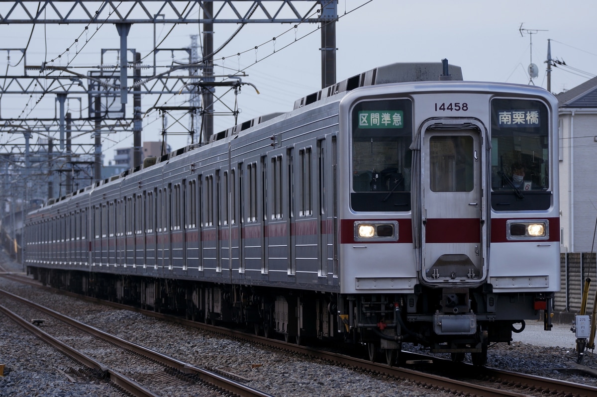 東武鉄道 南栗橋車両管区春日部支所 10030型 11458F
