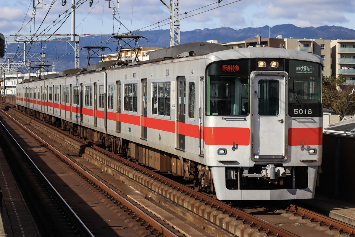 山陽電気鉄道  5000系 5018F