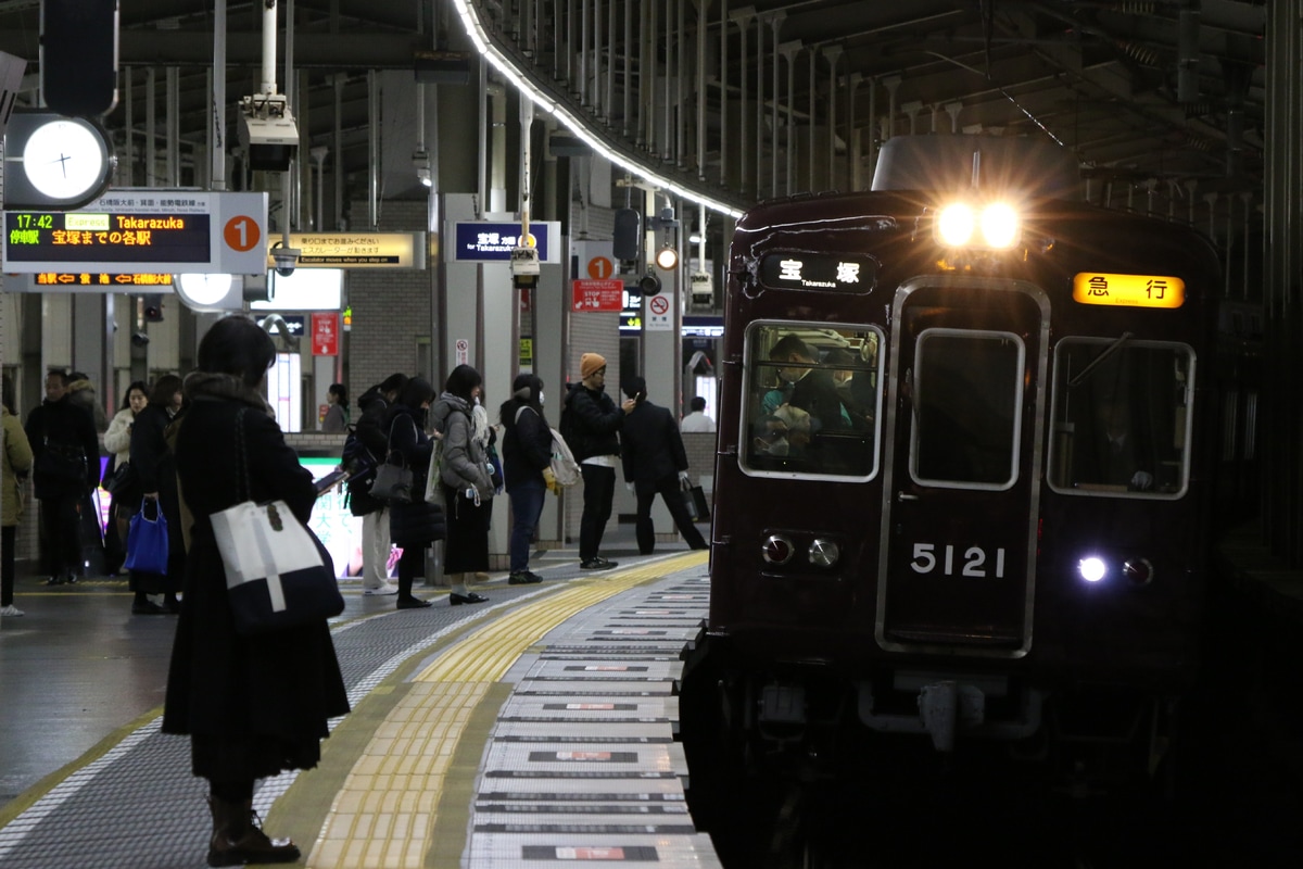 阪急電鉄 平井車庫 5100系 5128F