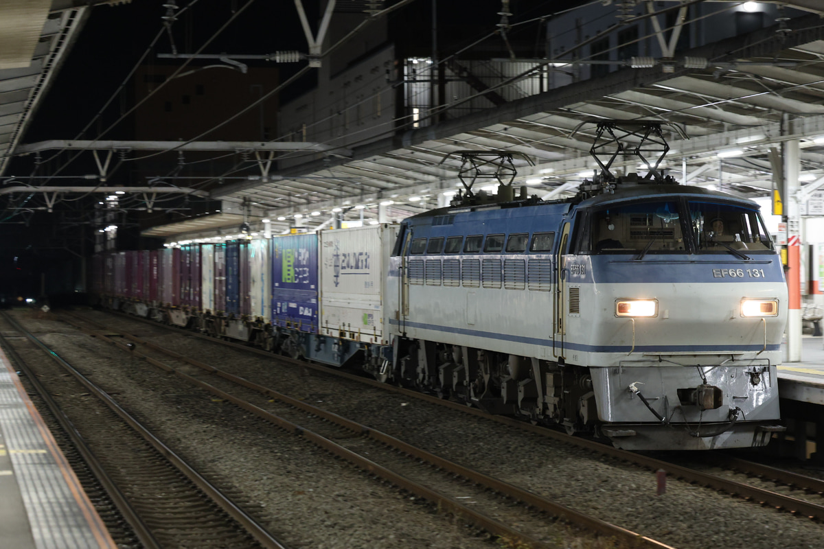 JR貨物 吹田機関区 EF66 131