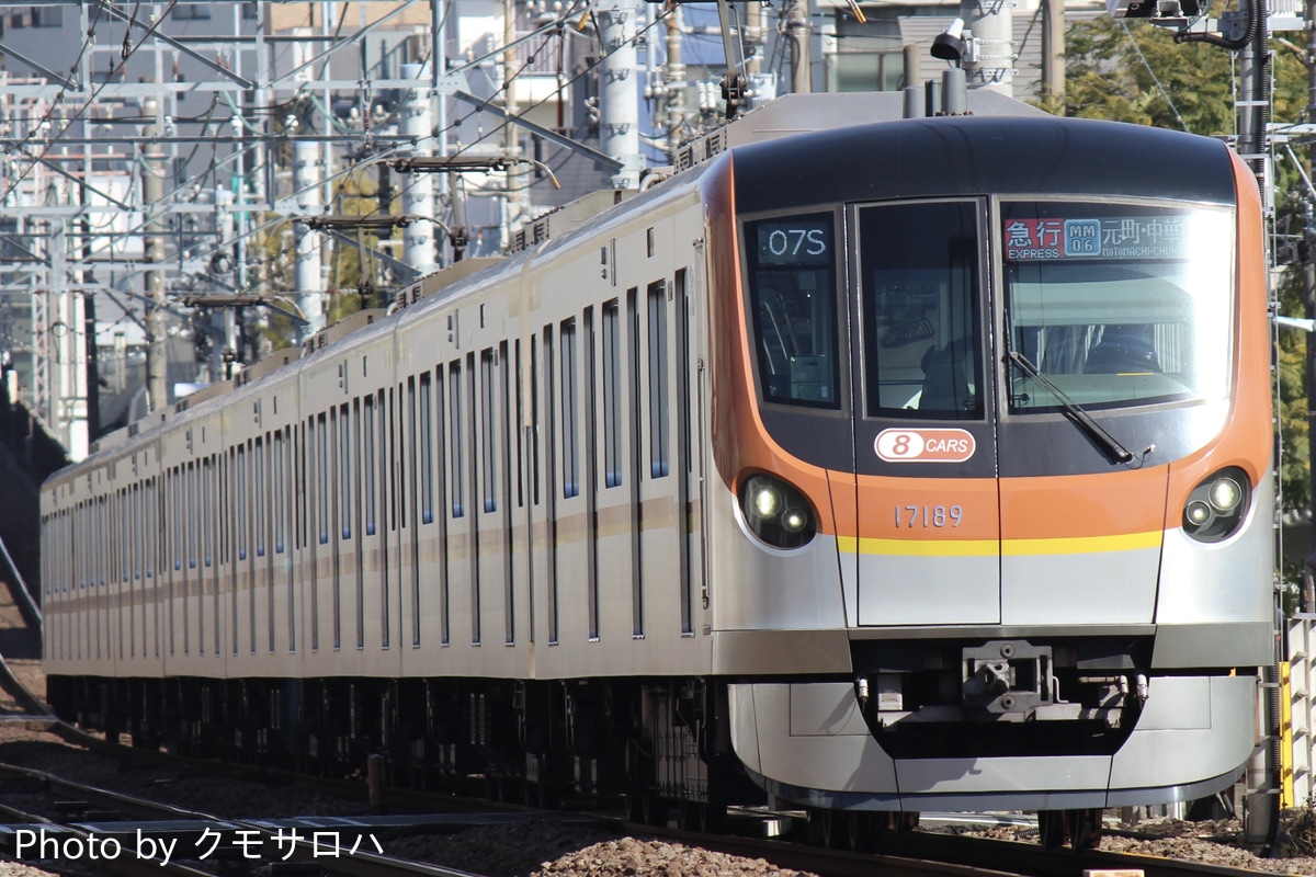 東京メトロ  17000系 17189F