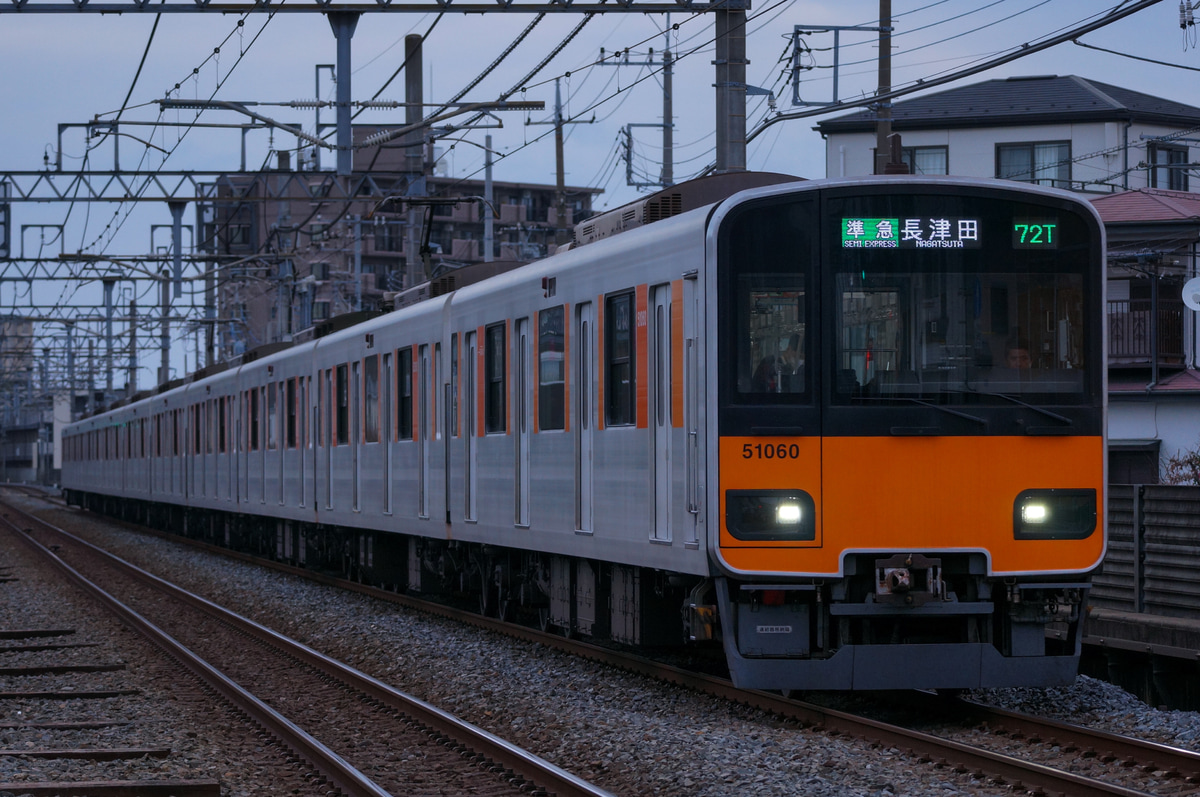 東武鉄道 南栗橋車両管区本所 50050型 51060F
