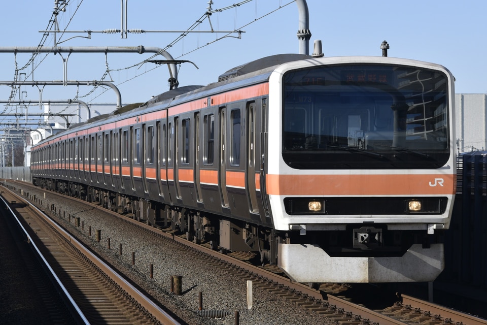 JR東209系ケヨM73編成<br class="br-sp" />(ケヨM73)(M73編成)の写真