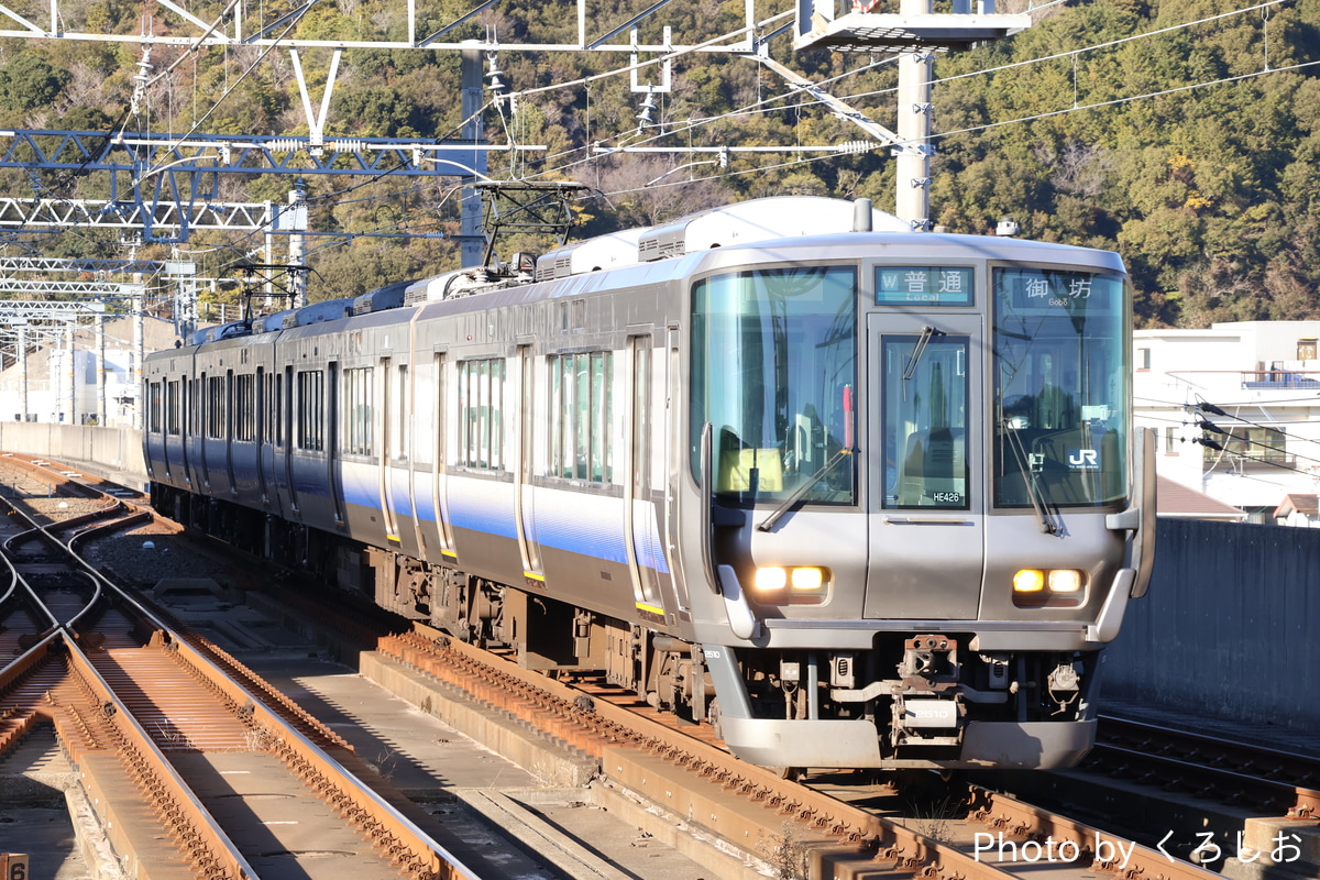 JR西日本 吹田総合車両所日根野支所 223系 HE426編成