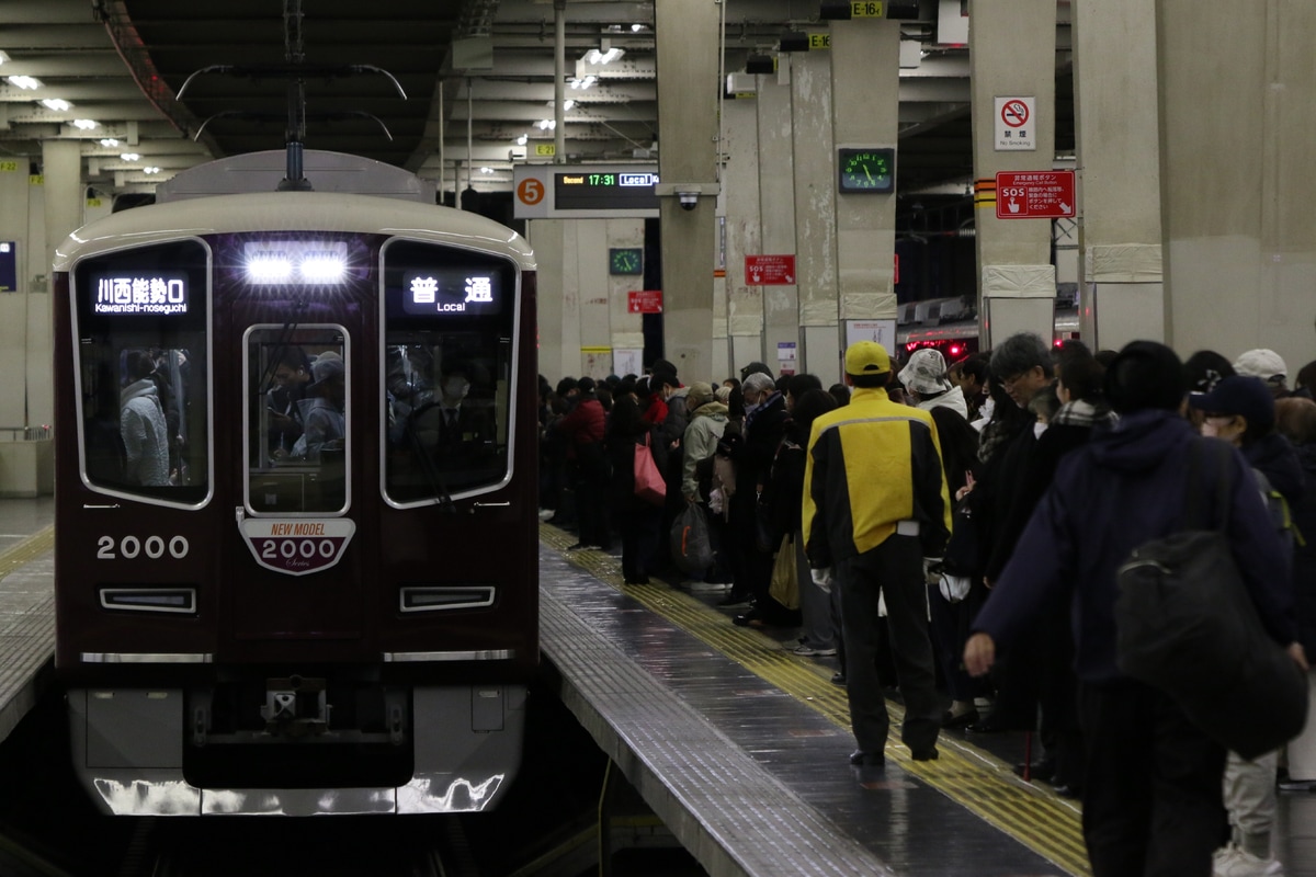 阪急電鉄 平井車庫 2000系 2000F
