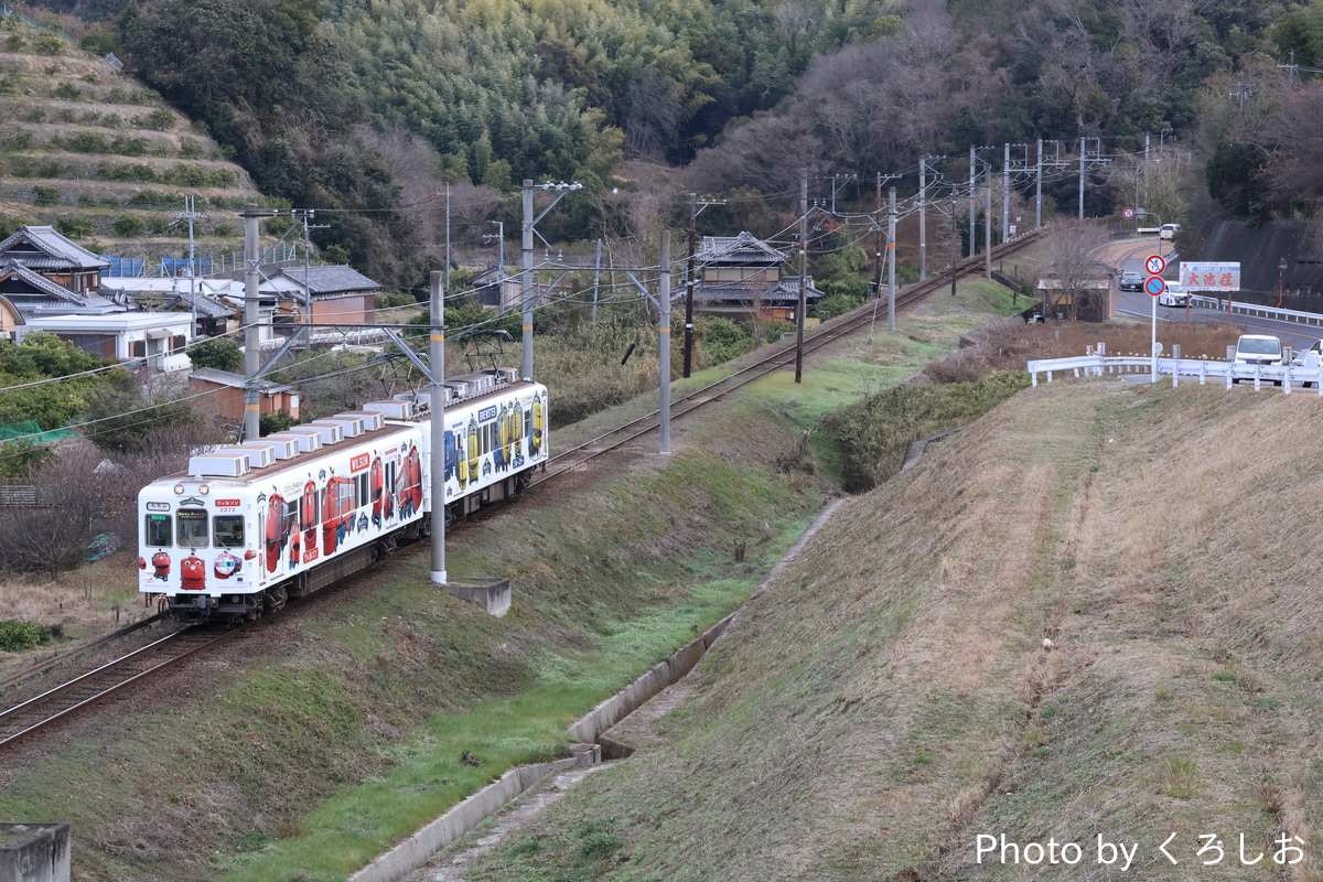 和歌山電鐵 伊太祁曽車両基地 2270系 2272F