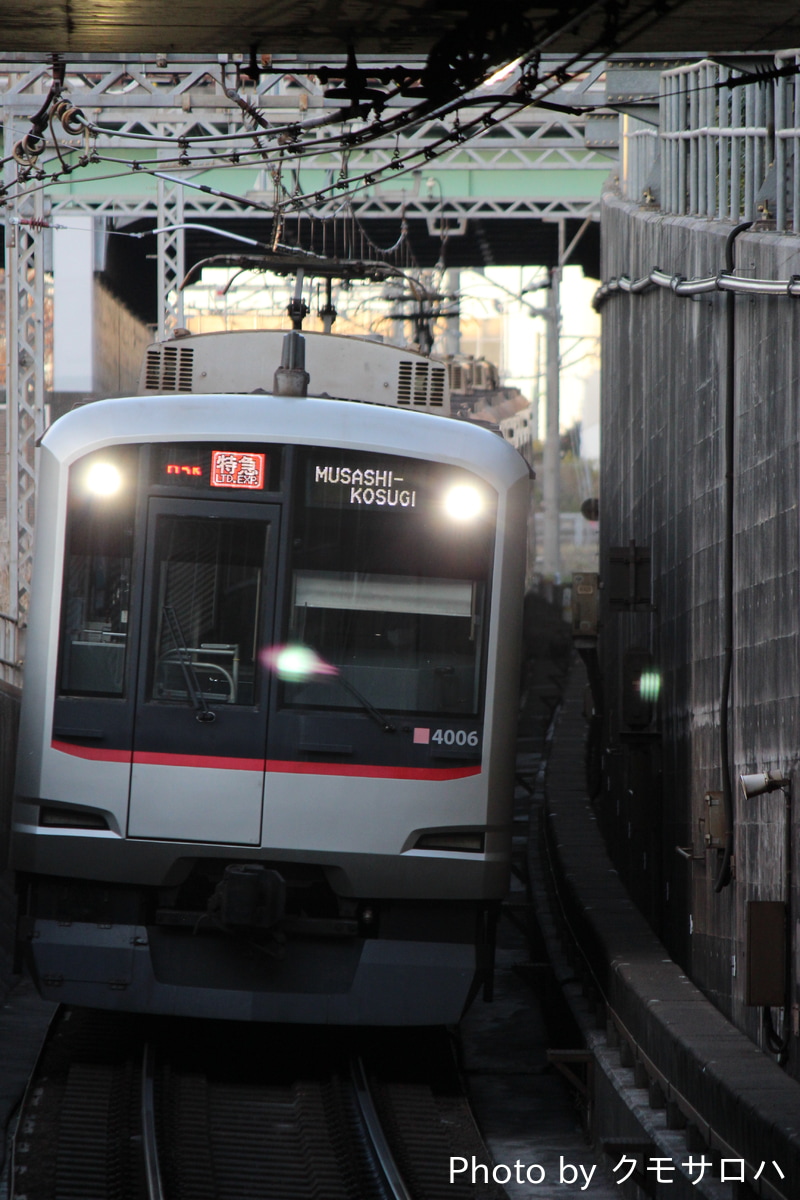 東急電鉄  5050系4000番台 4006F