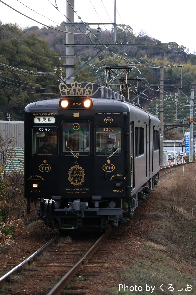 和歌山電鐵 伊太祁曽車両基地 2270系 2276F
