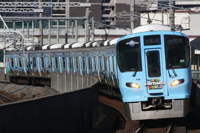 JR大阪環状線内回り