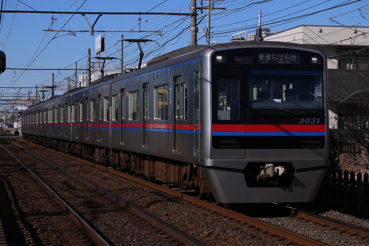 京成電鉄 宗吾車両基地 3000形 3031F
