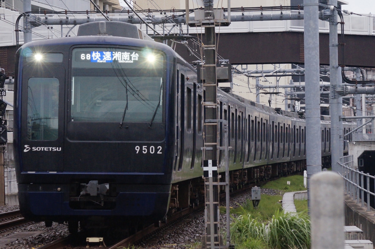 相模鉄道 かしわ台車両センター 9000系 9702f