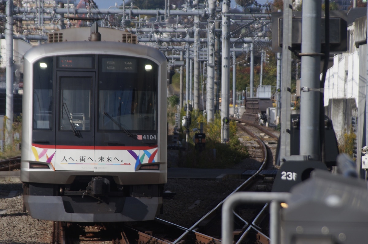 相模鉄道 元住吉検車区 5050系 4104f