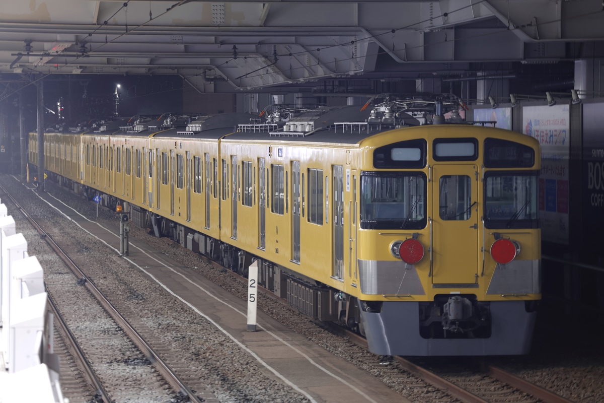 西武鉄道  新101系+2000系 263F(牽引)+2451F+2453F