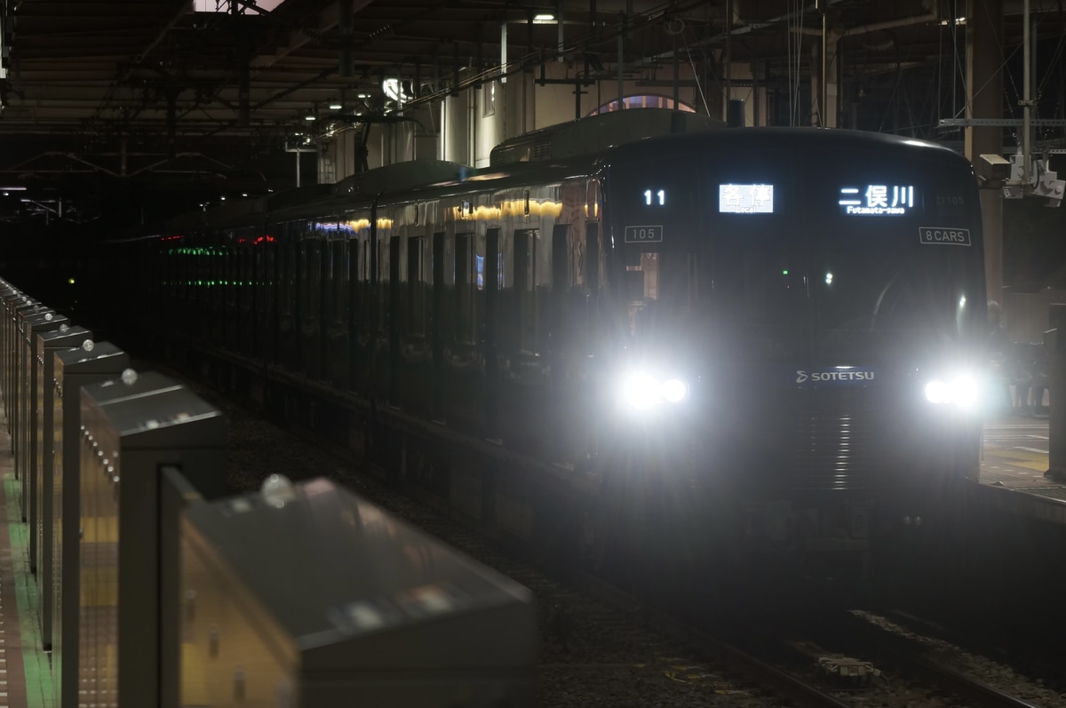 相模鉄道 かしわ台車両センター 21000系 21105f