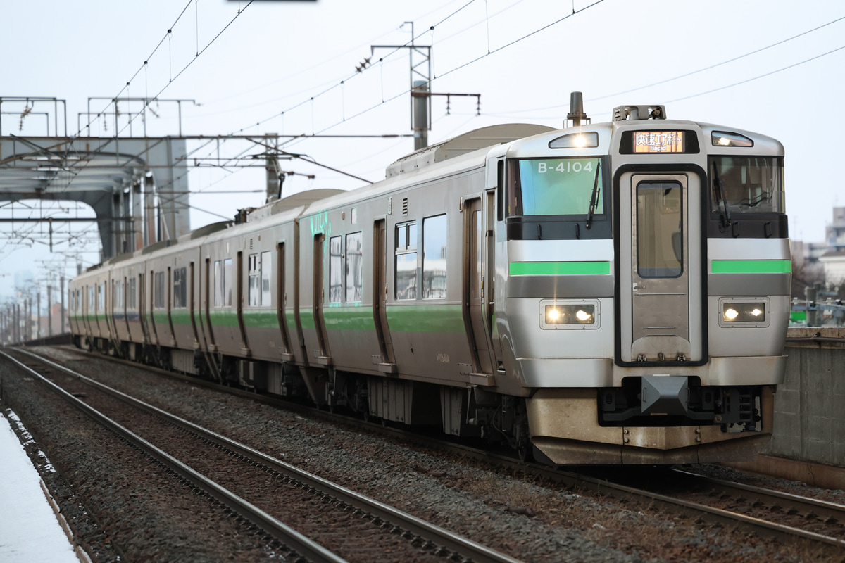 JR北海道  733系 B4104編成+B4204編成