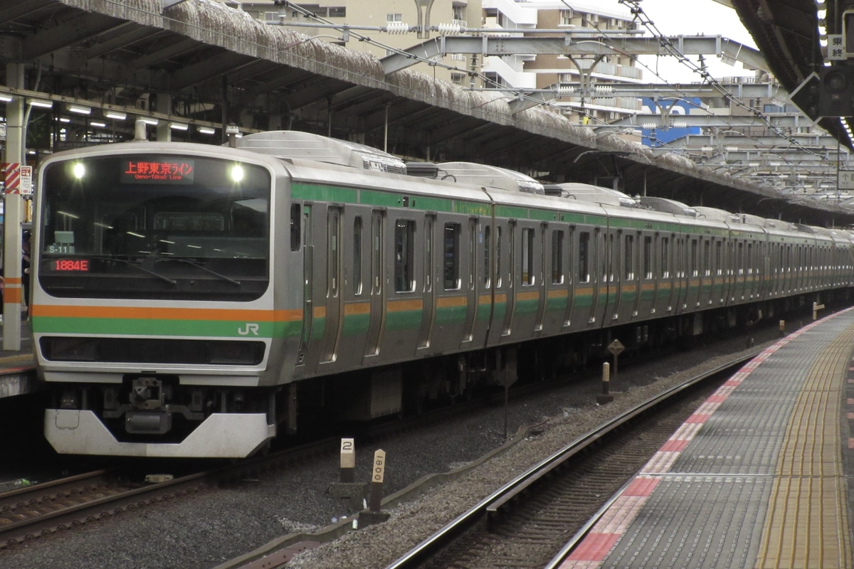 JR東日本  E231系 コツS-11編成