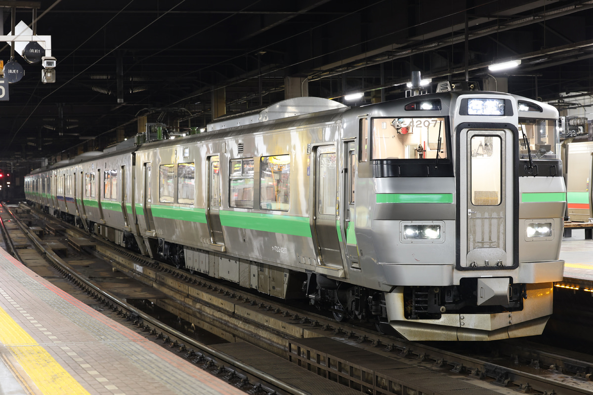 JR北海道  733系 B4107編成+B4207編成