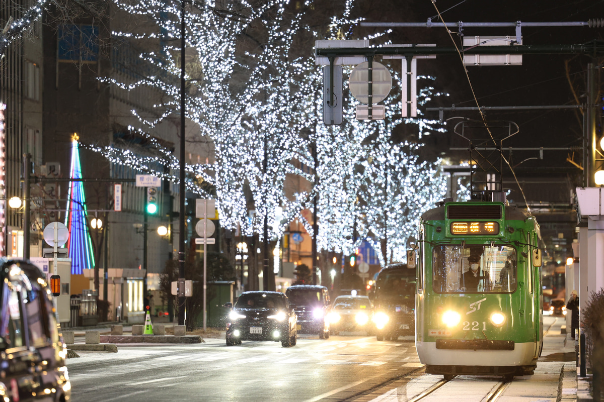 札幌市交通局  220形 221