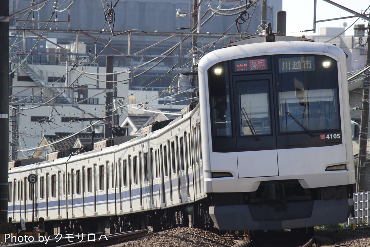 東急電鉄  5050系4000番台 4105F