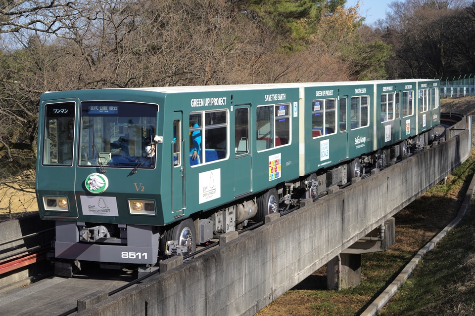 西武8500系8511F<br class="br-sp" />(8511編成)(V2編成)の写真