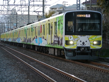 by国鉄産のかぼちゃ