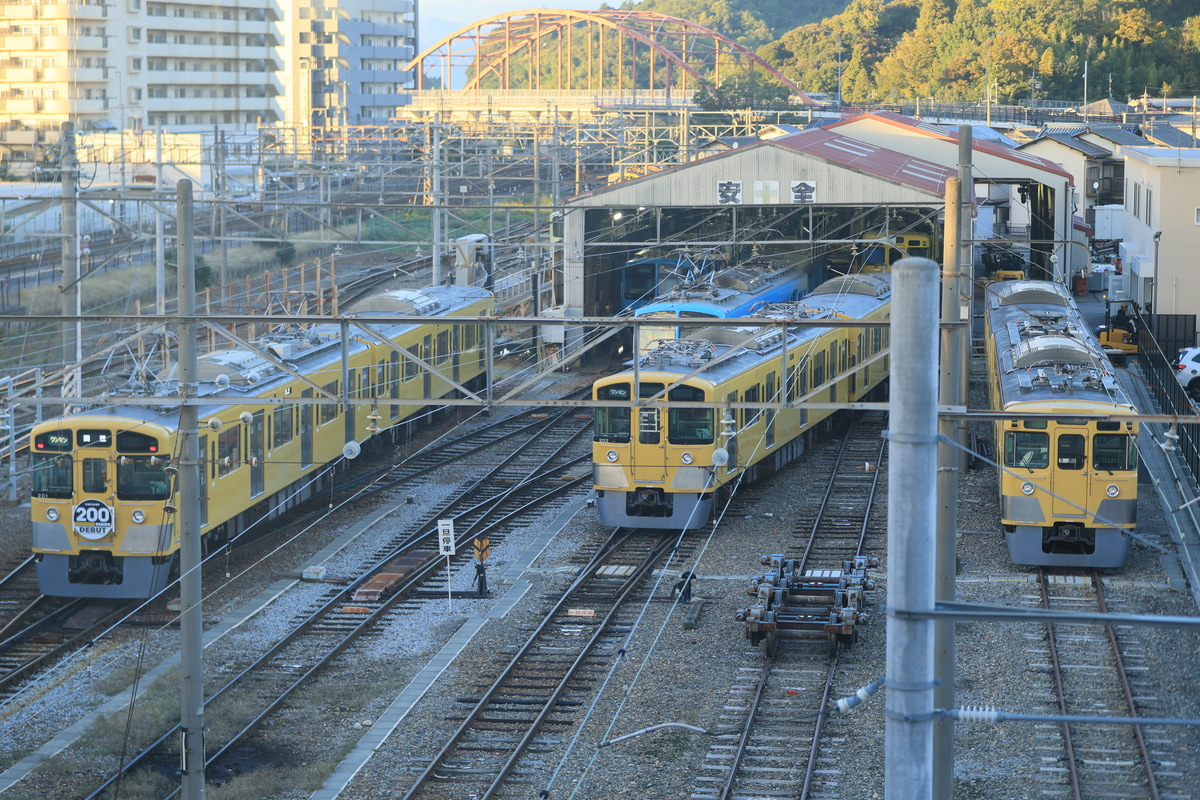 近江鉄道  200形 