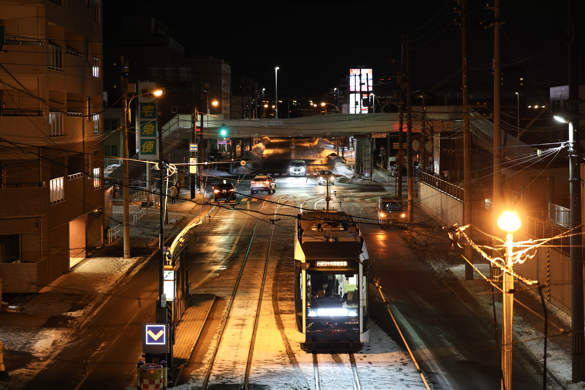 札幌市交通局  A1200形 A1202