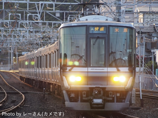 byレーさん(カメです)