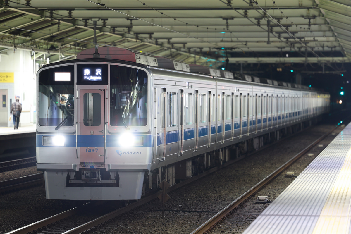 小田急電鉄  1000形 1097×10