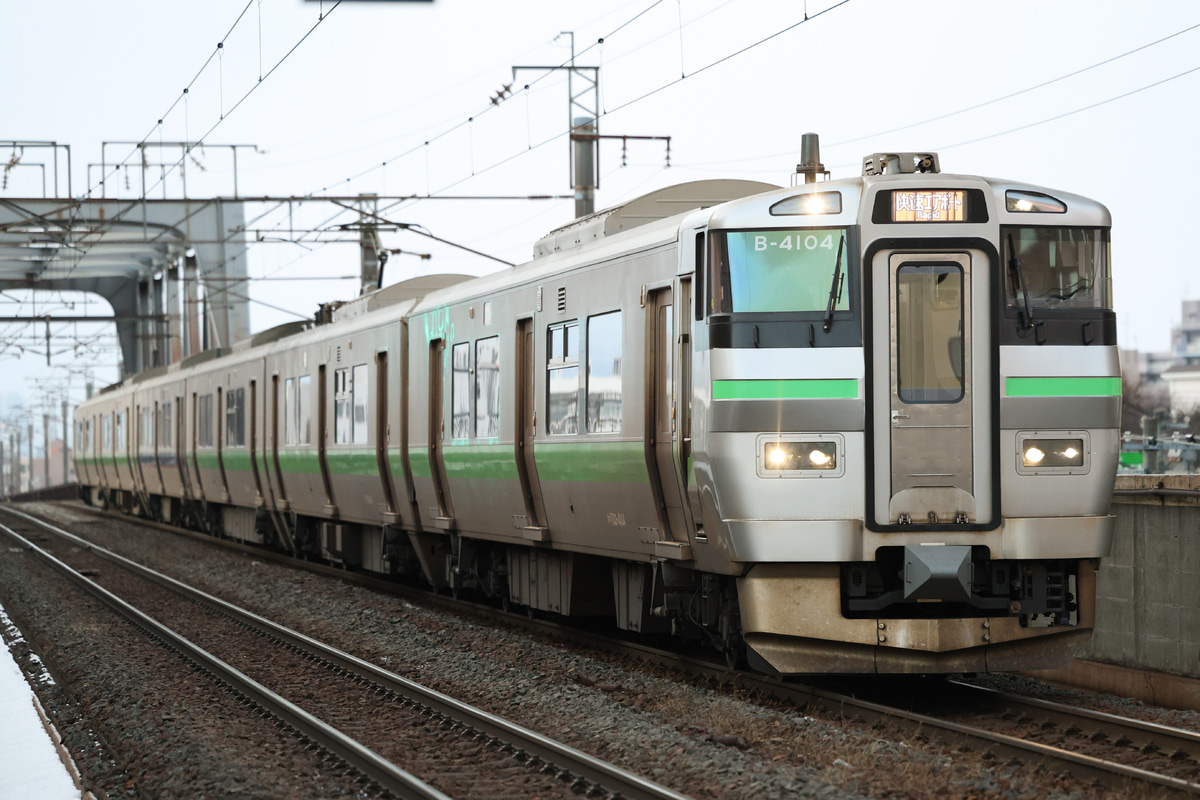 JR北海道  733系 B4104編成+B4204編成