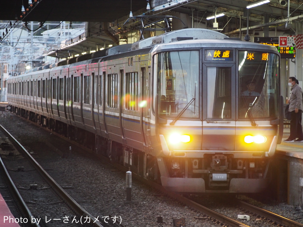 JR西日本  223系 W6