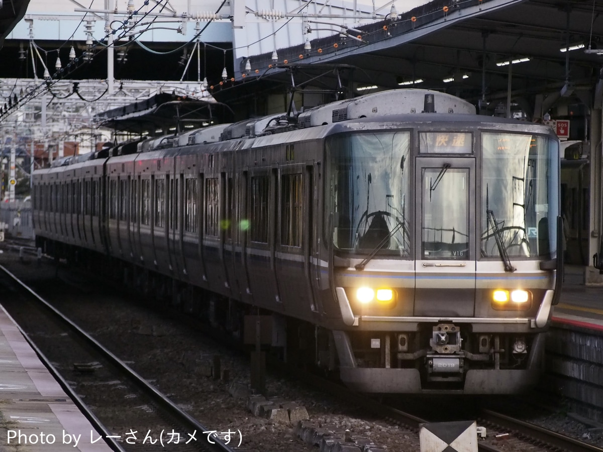 JR西日本  223系 V16