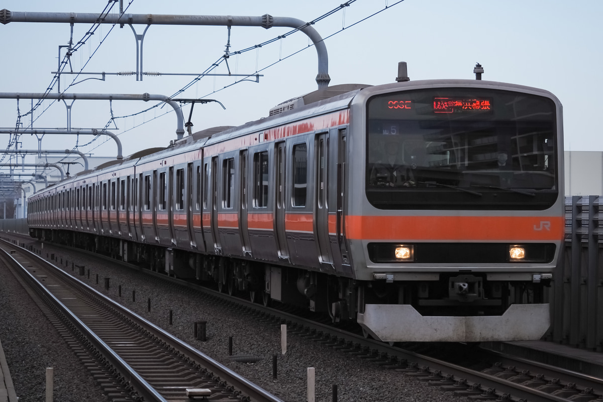 JR東日本 京葉車両センター E231系 ケヨMU5編成