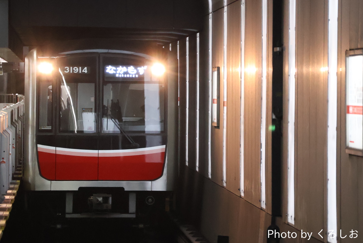 大阪市高速電気軌道 中百舌鳥検車場 30000系 31614F