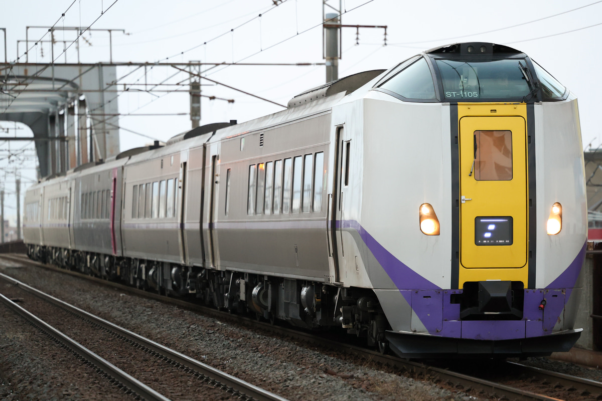 JR北海道  キハ261系 ST-1105編成