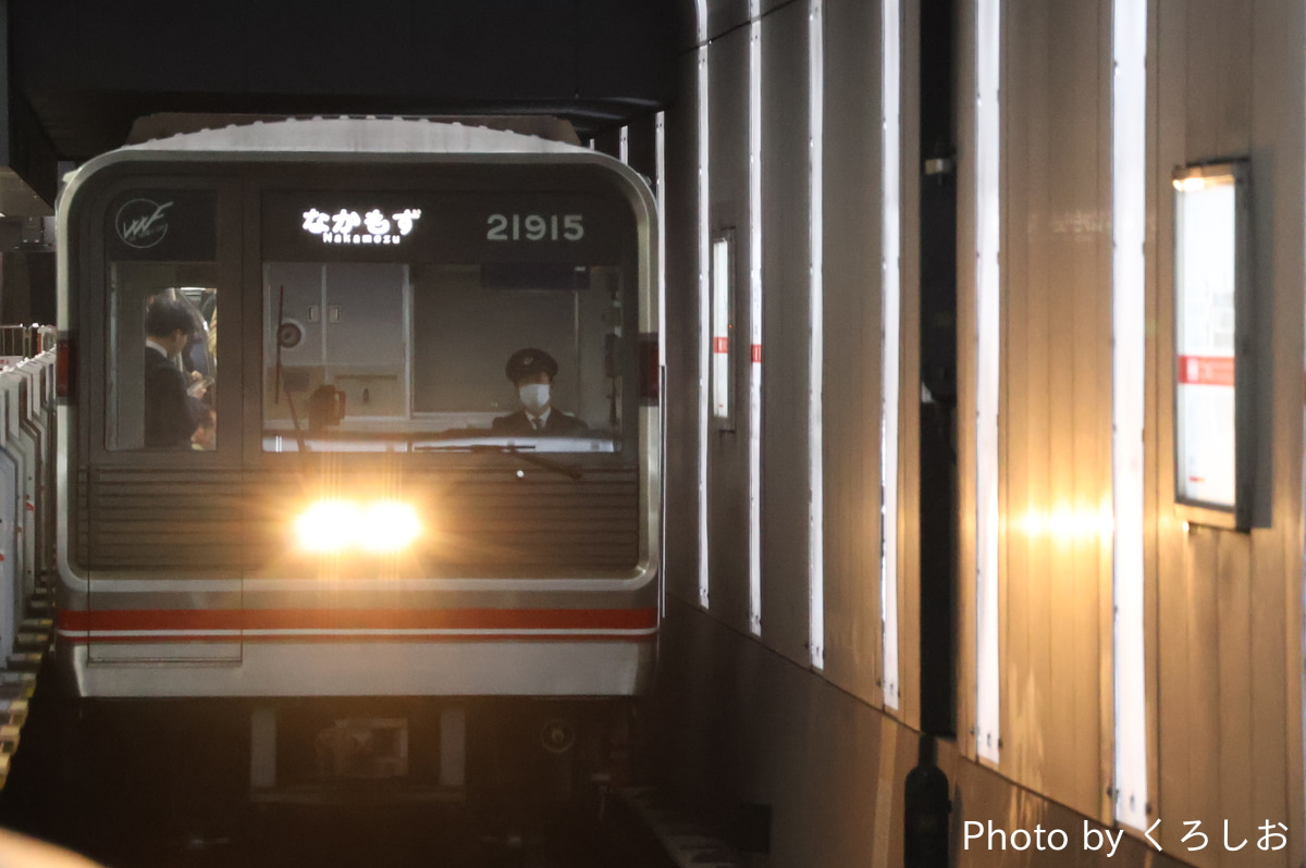 大阪市高速電気軌道 中百舌鳥検車場 21系 21615F