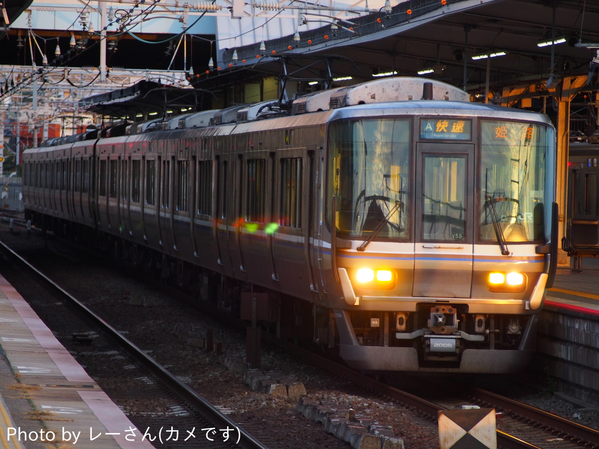 JR西日本  223系 V59