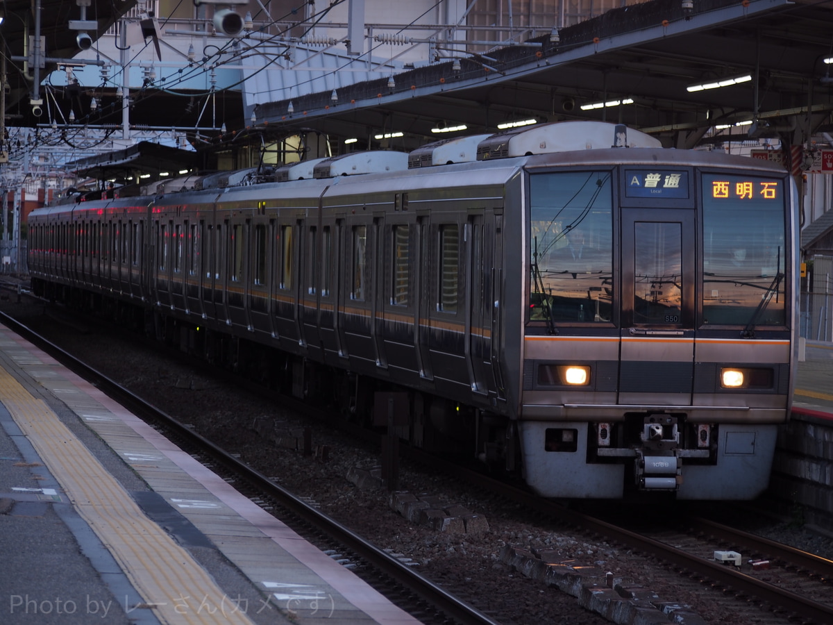 JR西日本 網干総合車両所明石支所 207系 S50