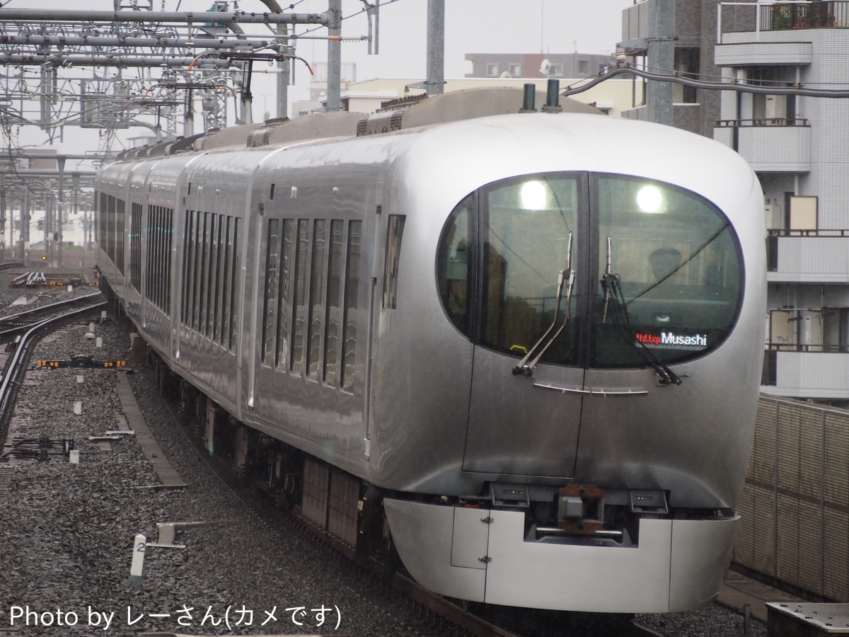 西武鉄道  001系 001-E1F