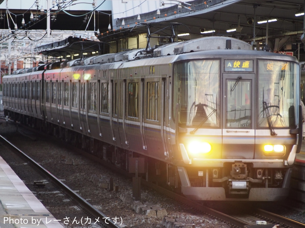 JR西日本  223系 V37