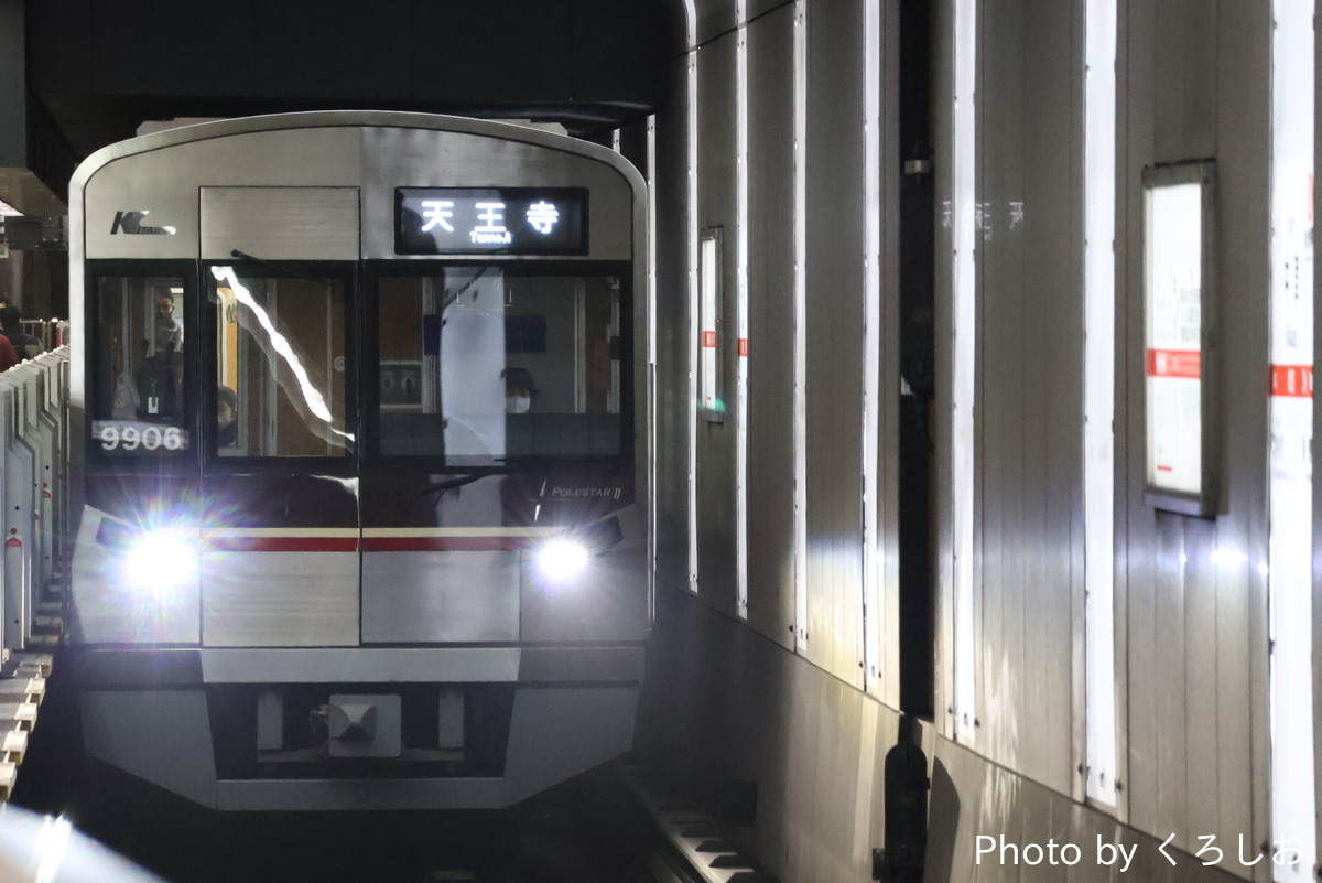 北大阪急行電鉄 桃山台車庫 9000形 9006F