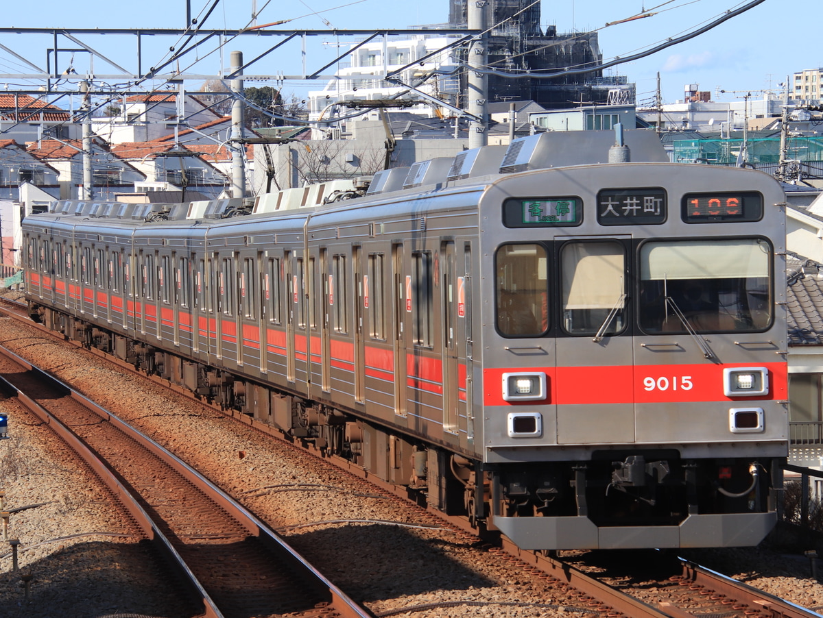 東急電鉄 長津田検車区 9000系 9015F