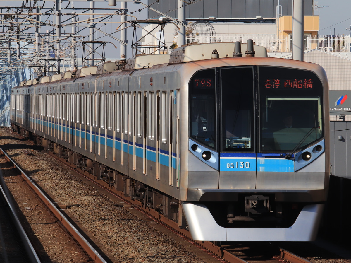 東京メトロ 深川検車区 05系 05-130F