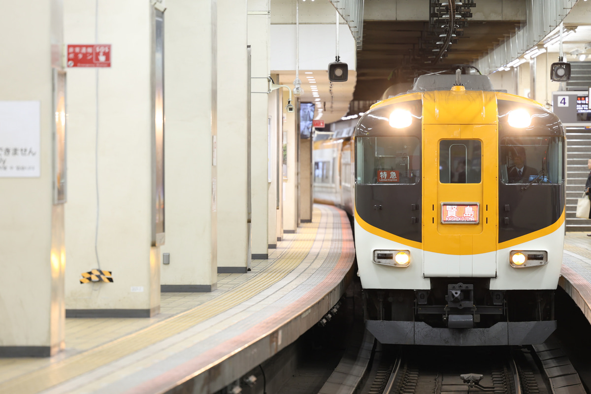 近畿日本鉄道  30000系 V14