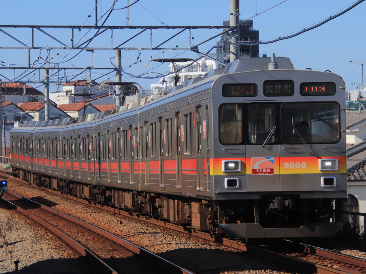 東急電鉄 長津田検車区 9000系 9008F