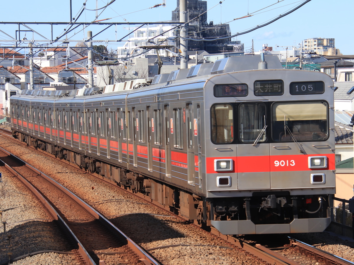 東急電鉄 長津田検車区 9000系 9013F