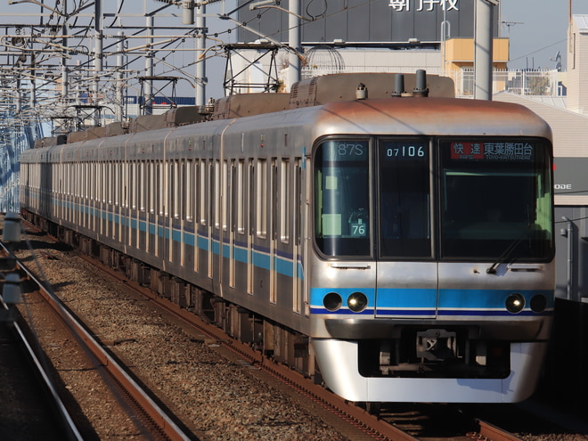 byわたたくと青いハチミツ