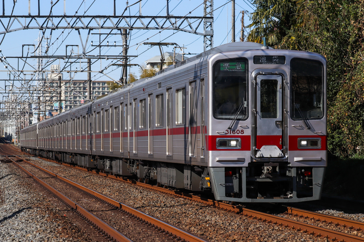 東武鉄道 森林公園検修区 30000系 31608F