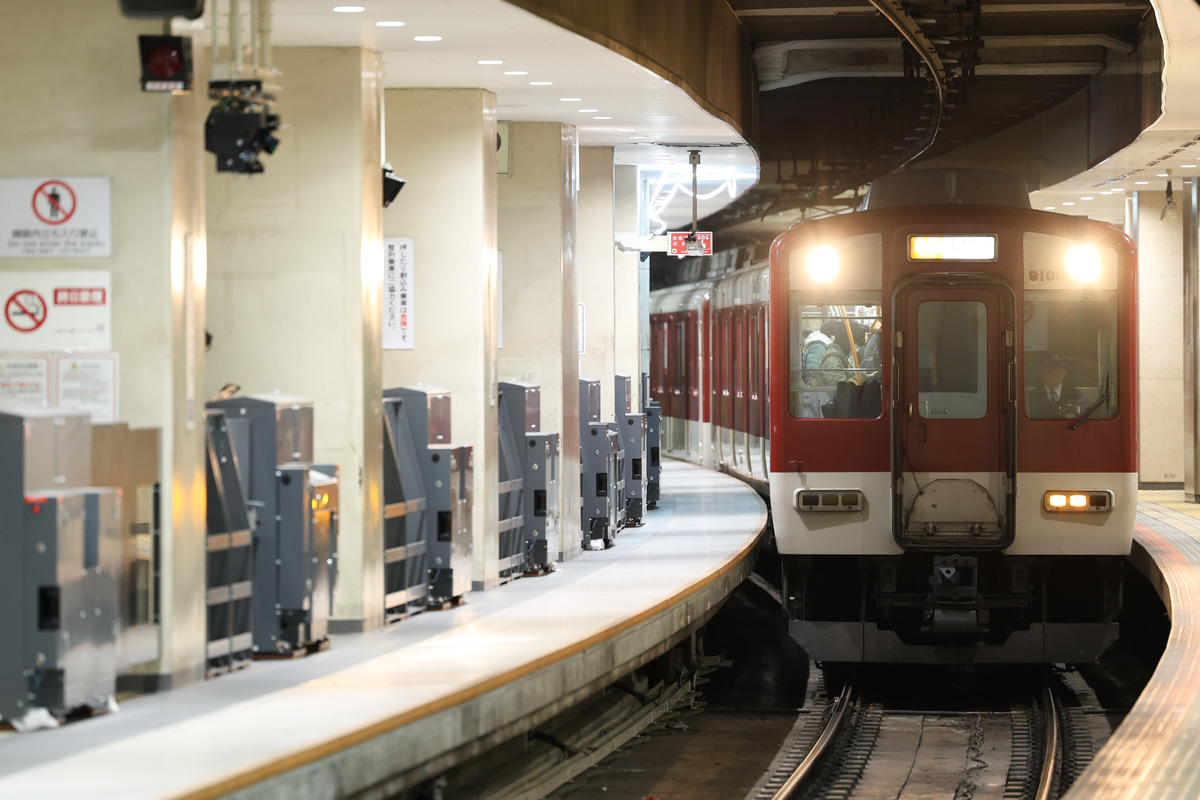 近畿日本鉄道  9000系 FW06