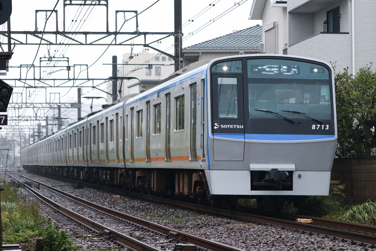 相模鉄道 かしわ台車両センター 8000系 8713F